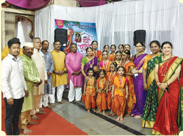 शाही पाडवा